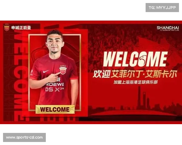 长春亚泰1-0梅州客家卡米洛制胜球终结五轮不胜保级希望重燃